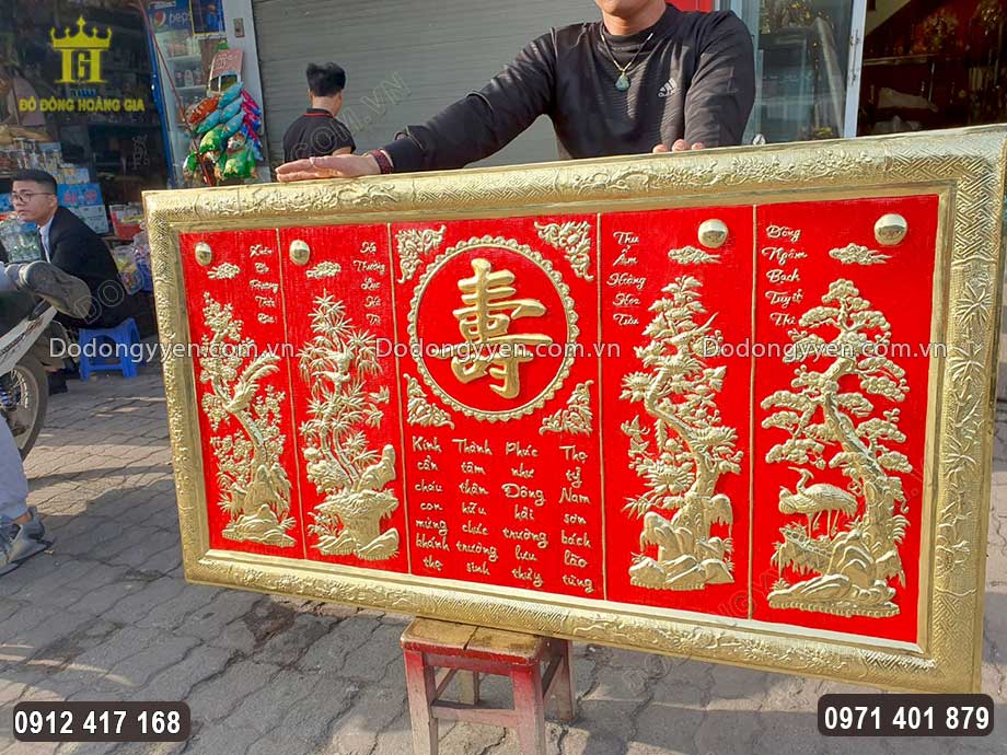 H&igrave;nh ảnh nh&igrave;n nghi&ecirc;ng v&ocirc; c&ugrave;ng đẹp của bức tranh đồng